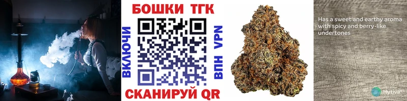 Где продают наркотики Давлеканово ГАШИШ  Псилоцибиновые грибы  СК  Мефедрон  Бутират  Марихуана 