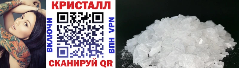 АМФ VHQ  omg ONION  Давлеканово 