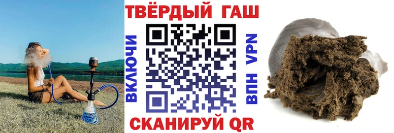 Гашиш ice o lator  KRAKEN   Давлеканово 