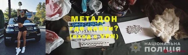 наркотики Баксан