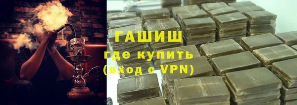 mix Балабаново