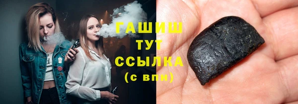 наркотики Баксан