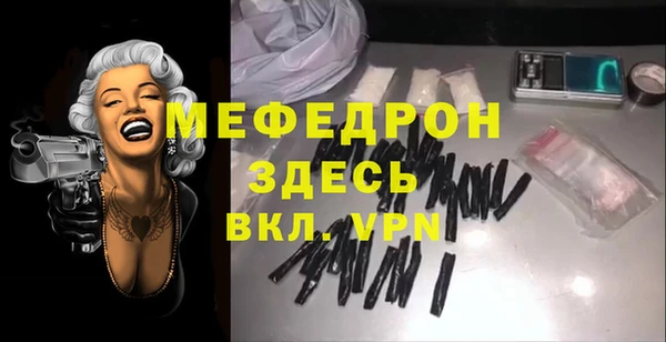 наркотики Баксан