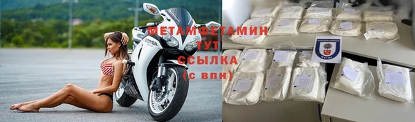 гашишное масло Балахна