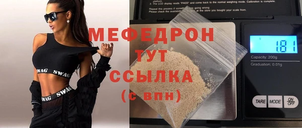 наркотики Баксан