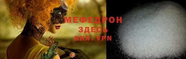 mix Балабаново