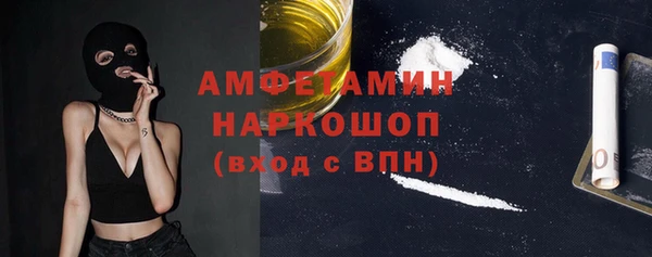 наркотики Баксан