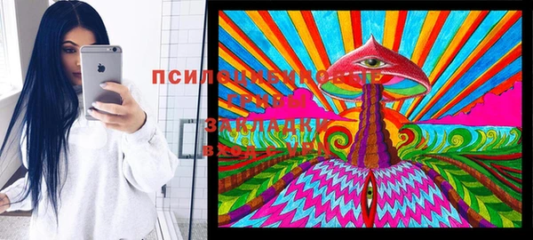 гашишное масло Балахна