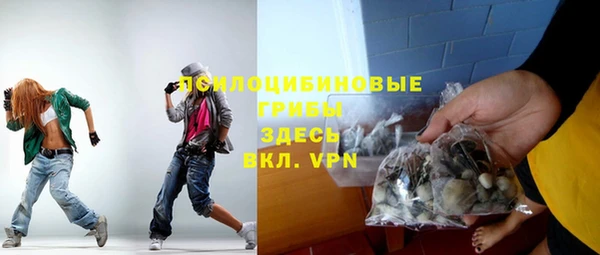 mix Балабаново