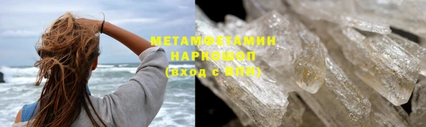 mix Балабаново