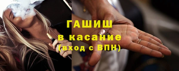 mix Балабаново