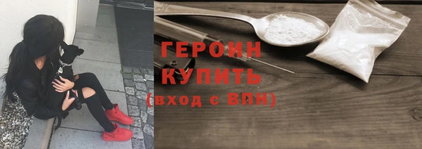 наркотики Баксан