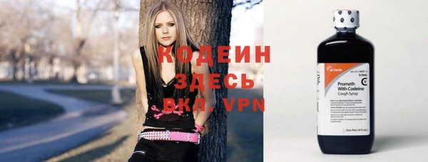 mix Балабаново