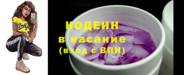 наркотики Баксан