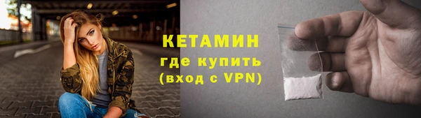 спиды Зеленокумск