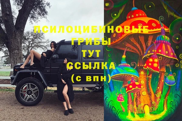 наркотики Баксан