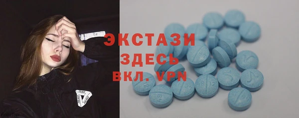 гашишное масло Балахна