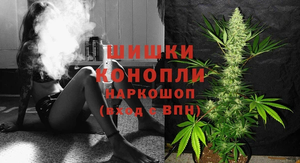 гашишное масло Балахна