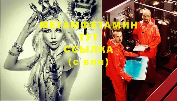 наркотики Баксан