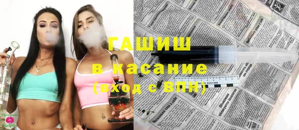 mix Балабаново