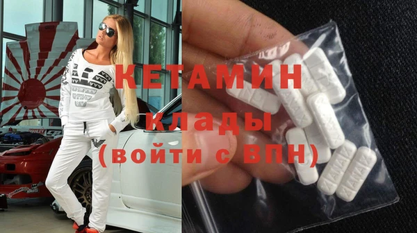 наркотики Баксан
