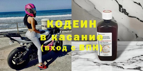 mix Балабаново