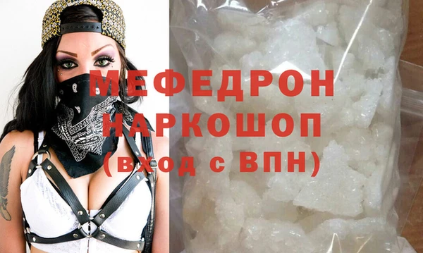 кокс Зеленодольск