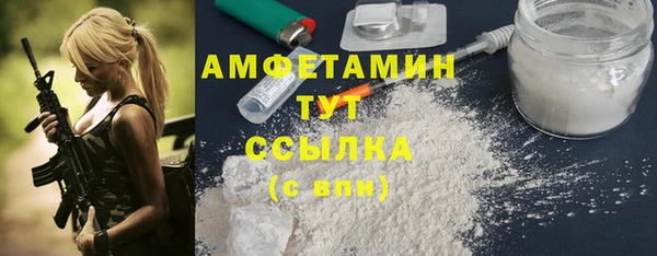 наркотики Баксан