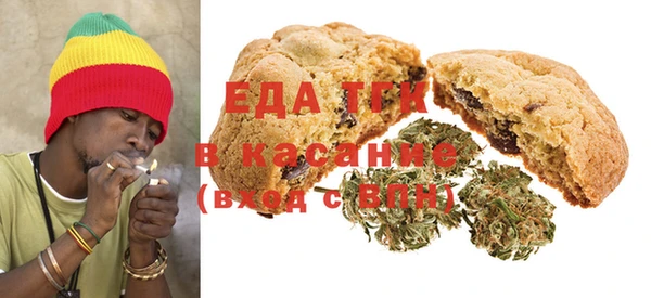 mix Балабаново