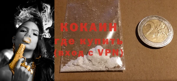 mix Балабаново