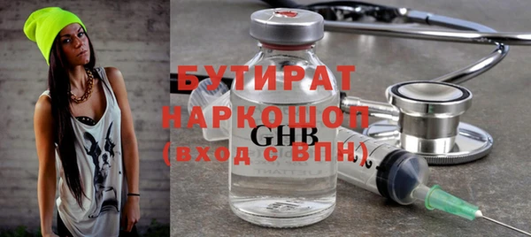 mix Балабаново