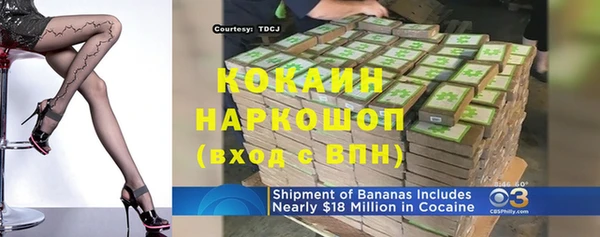 гашишное масло Балахна